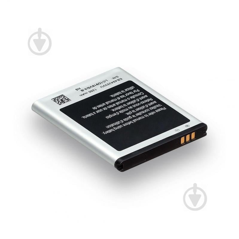Аккумуляторная батарея Quality EB494353VU для Samsung Wave 723 GT-S7230