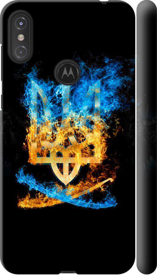 Чехол на Motorola One Power Герб (1635m-1588-42517)