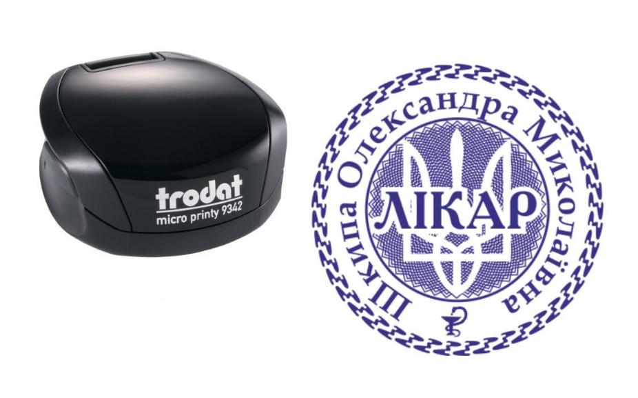 Печать Врача на карманном оснащении Trodat Micro Printy 9342 d 30 мм Черный (Л12/9342/B)