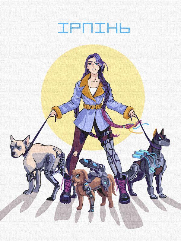 Картина по номерам Идейка Ирпень 30х40 см в термопакете (KHO4880)