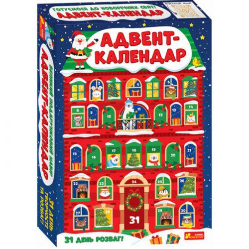 Адвент-календар Новорічний 2022 (196796)