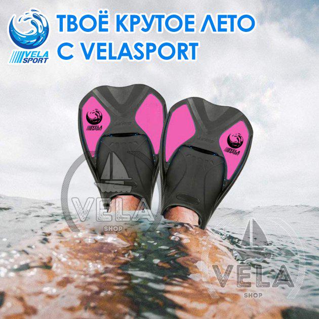 Ласты спортивные VelaSport Starfish XL (44/45) с закрытой пяткой Розовый (00411) - фото 9