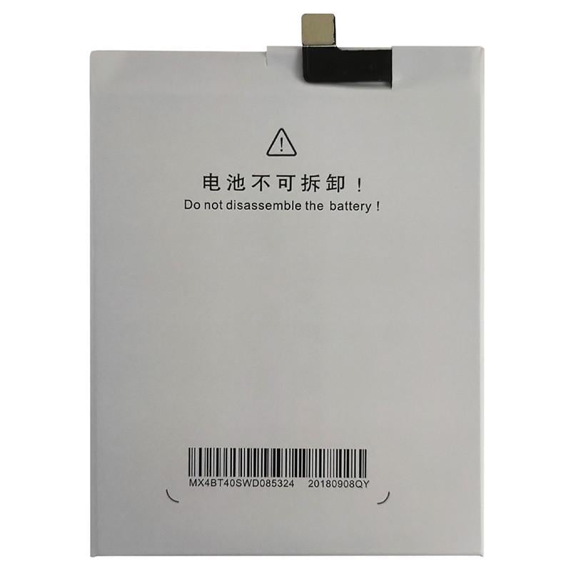 Аккумулятор для Meizu BT40/MX4 (3100 mAh)