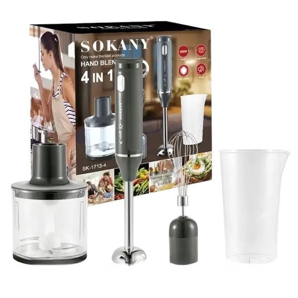 Блендер ручной погружной Sokany SK-1713-4 4в1 500 Вт Черный - фото 2 Блендер ручной погружной Sokany SK-1713-4 4в1 500 Вт Черный - фото 2
