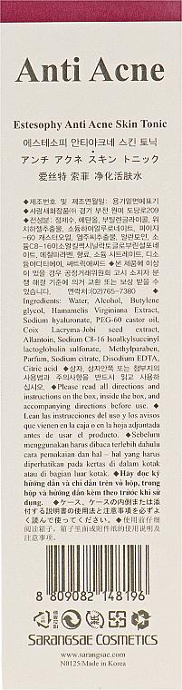 Тонік для проблемної шкіри Estesophy Skin Tonic Anti Acne (KDSH032) - фото 3 Тонік для проблемної шкіри Estesophy Skin Tonic Anti Acne (KDSH032) - фото 3