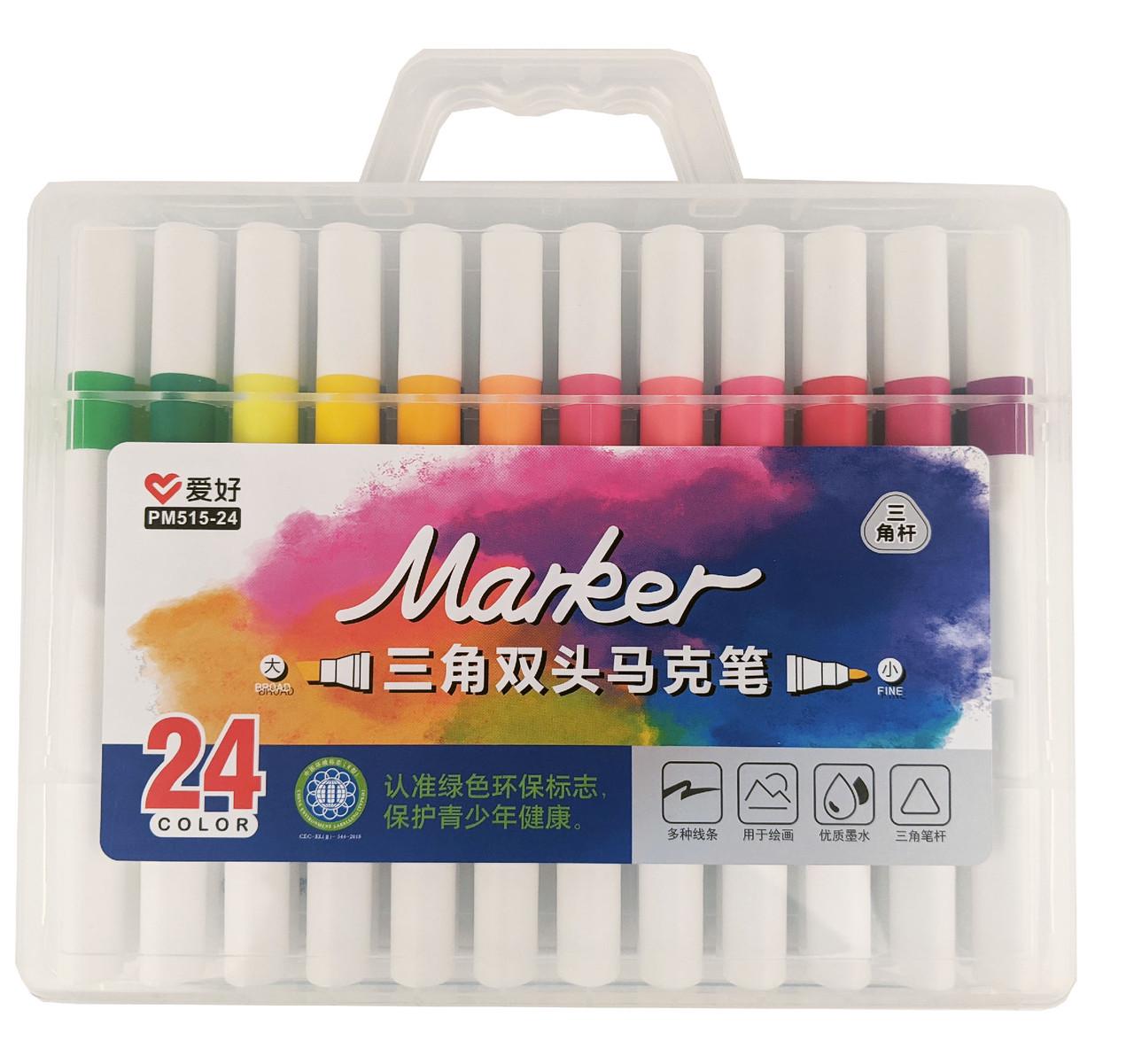 Набір скетч-маркерів для малювання двосторонніх Aihao sketchmarker 24 шт. (PM515-24) - фото 1