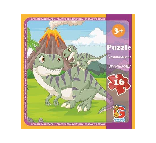 Пазли G-Toys із серії Динозаври 16 ел. (MTT-139323)