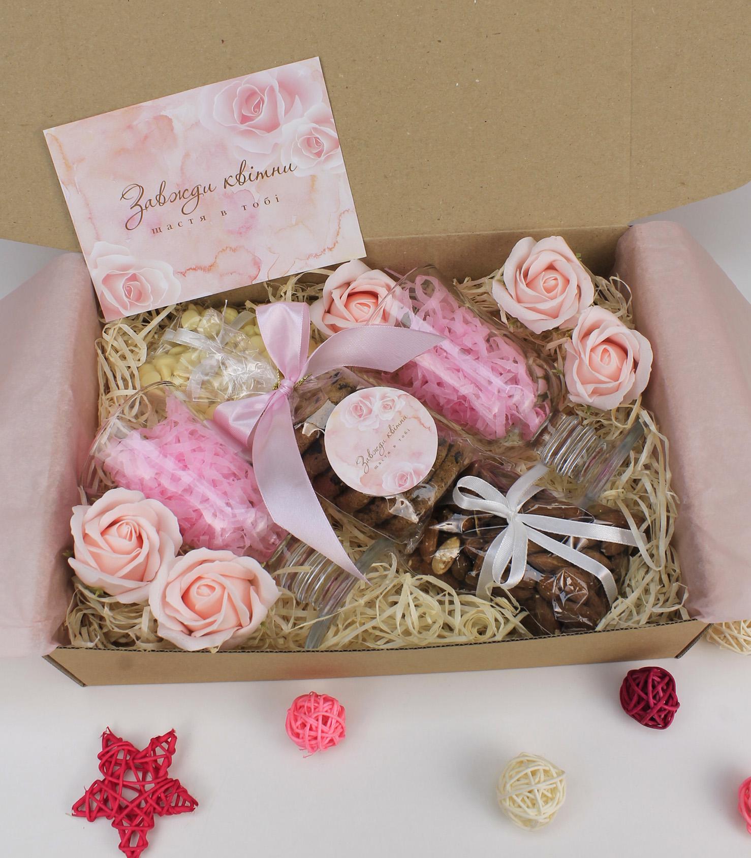 Подарочный набор Мечтаем вместе для любимой (8-1259)