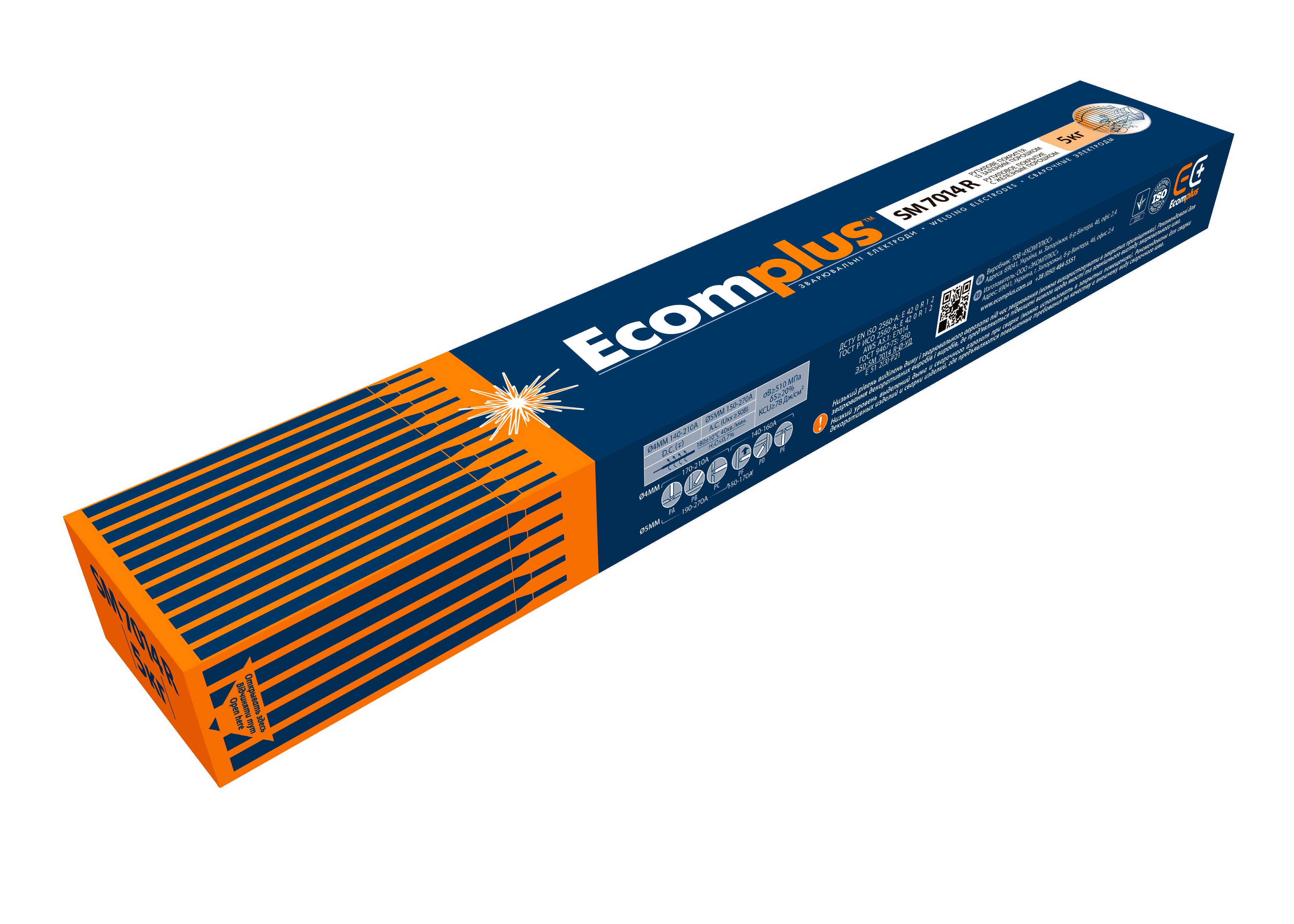 Електроди рутилові EcomPlus SM 7014 R d 4 мм 5 кг (3810138)