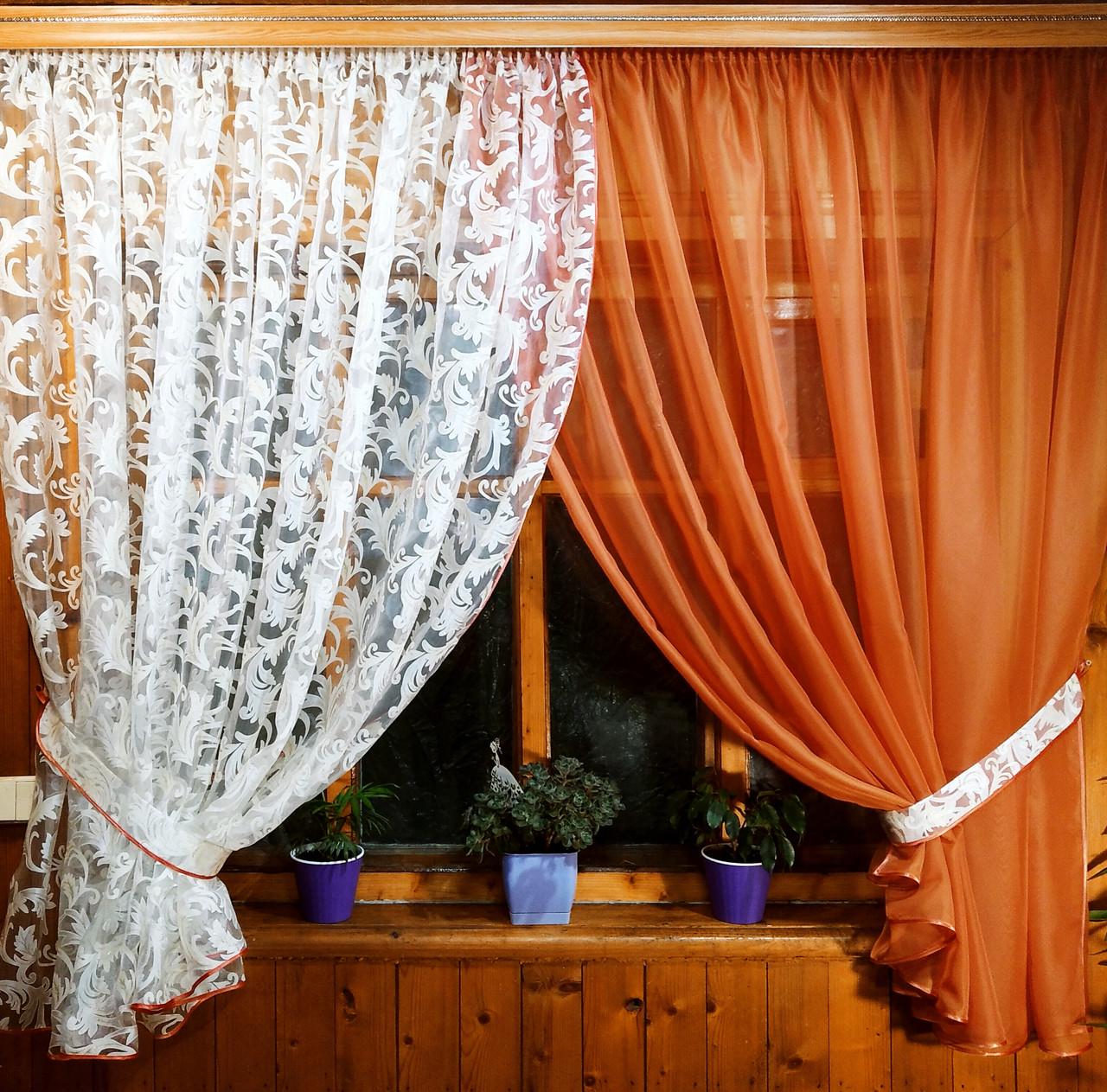 Шторы Вероника вензель Терракотовый (1161896164) - фото 1