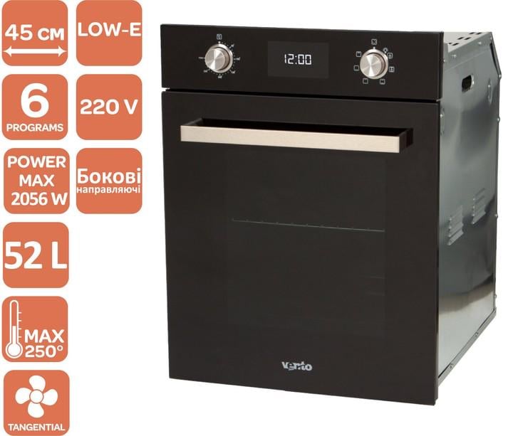 Духова шафа електрична Ventolux RICHMOND 6 TC (BK) - фото 2 Духова шафа електрична Ventolux RICHMOND 6 TC (BK) - фото 2