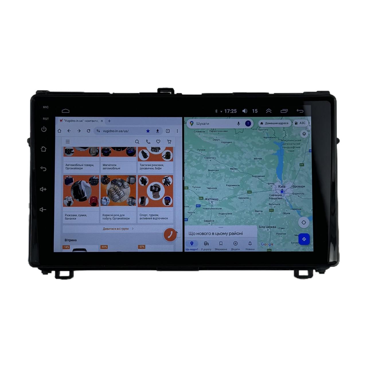 Автомагнитола для Toyota Corolla Auris E180 2017-2019 для Android 12+/CarPlay/8 core/XyAuto (М-ТК1106-9-М3)