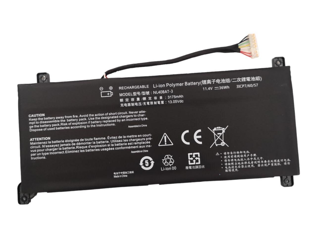 Аккумулятор для Clevo Aurore NL5B-8-S2/NL41GU/NL41LU/NL51LU/NL40BAT-3 4175 mAh 36Wh (20960491)
