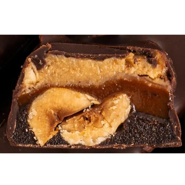 Спортивний батончик вуглеводний Fizi Guilty Pleasure Bar Hazelnut Caramel 45 г (000020893) - фото 2