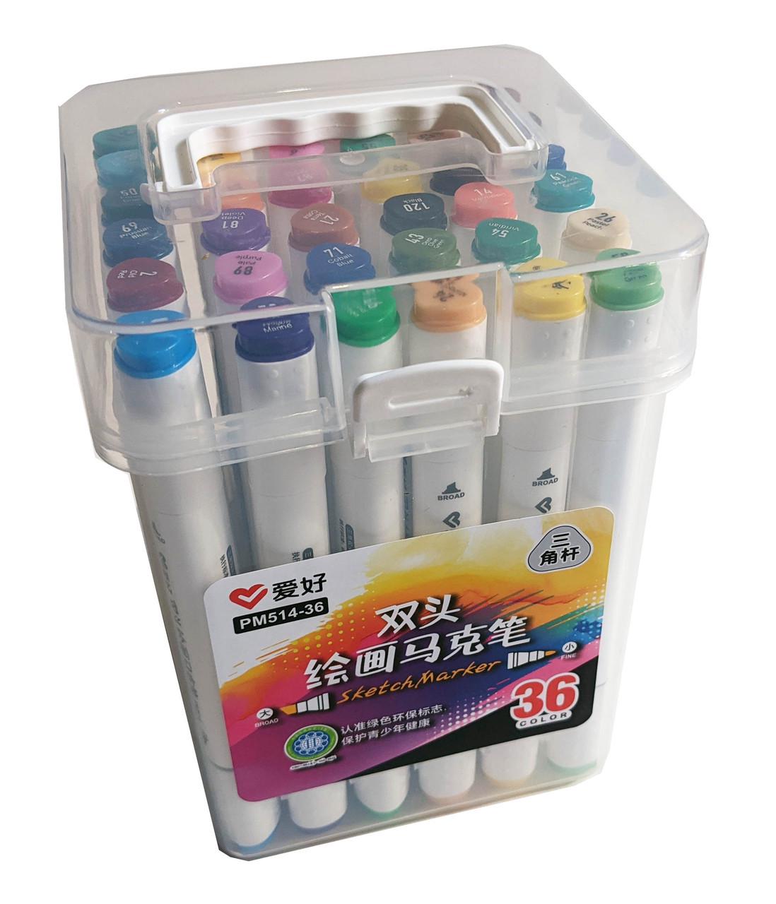 Набір скетч маркерів для малювання двосторонніх Aihao sketchmarker 36 шт. (PM514-36) - фото 2