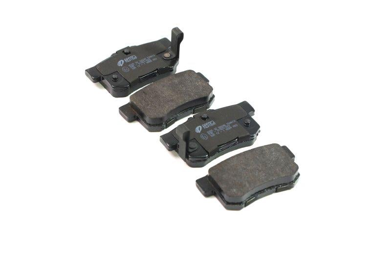 Тормозные колодки дисковые REMSA Honda Civic 6 02/01-12/05 задние (0325.32)