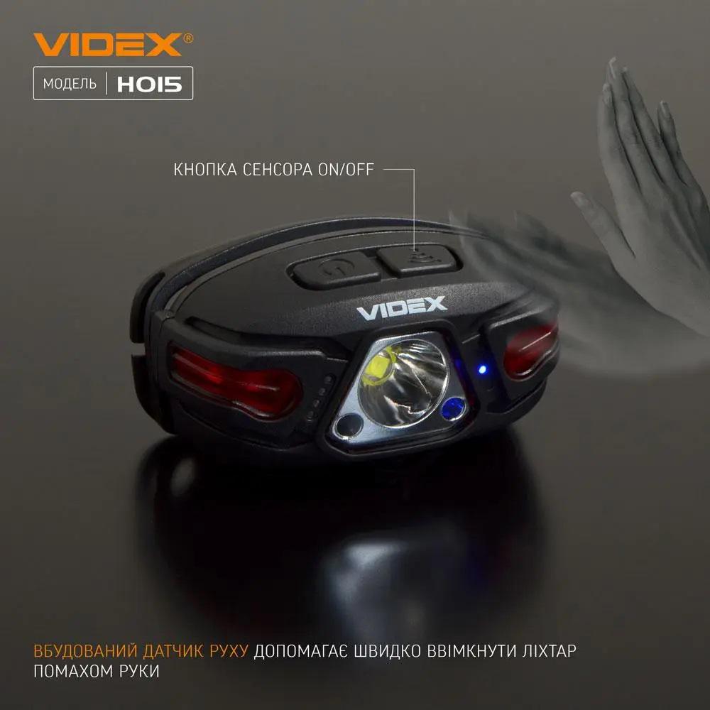 Налобний ліхтарик Videx H015 LED 330 Lm 5000K (11526) - фото 6