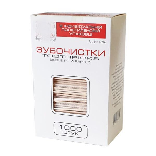 Зубочистки PRO Service в індивідуальній паперовій оболонці 1000 шт. (12201411)