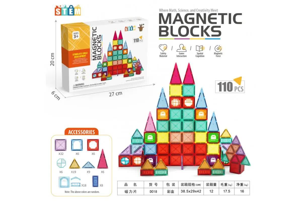 Конструктор дитячий D018 магнітні блоки 110 дет.(29203642) - фото 4 Конструктор дитячий D018 магнітні блоки 110 дет.(29203642) - фото 4