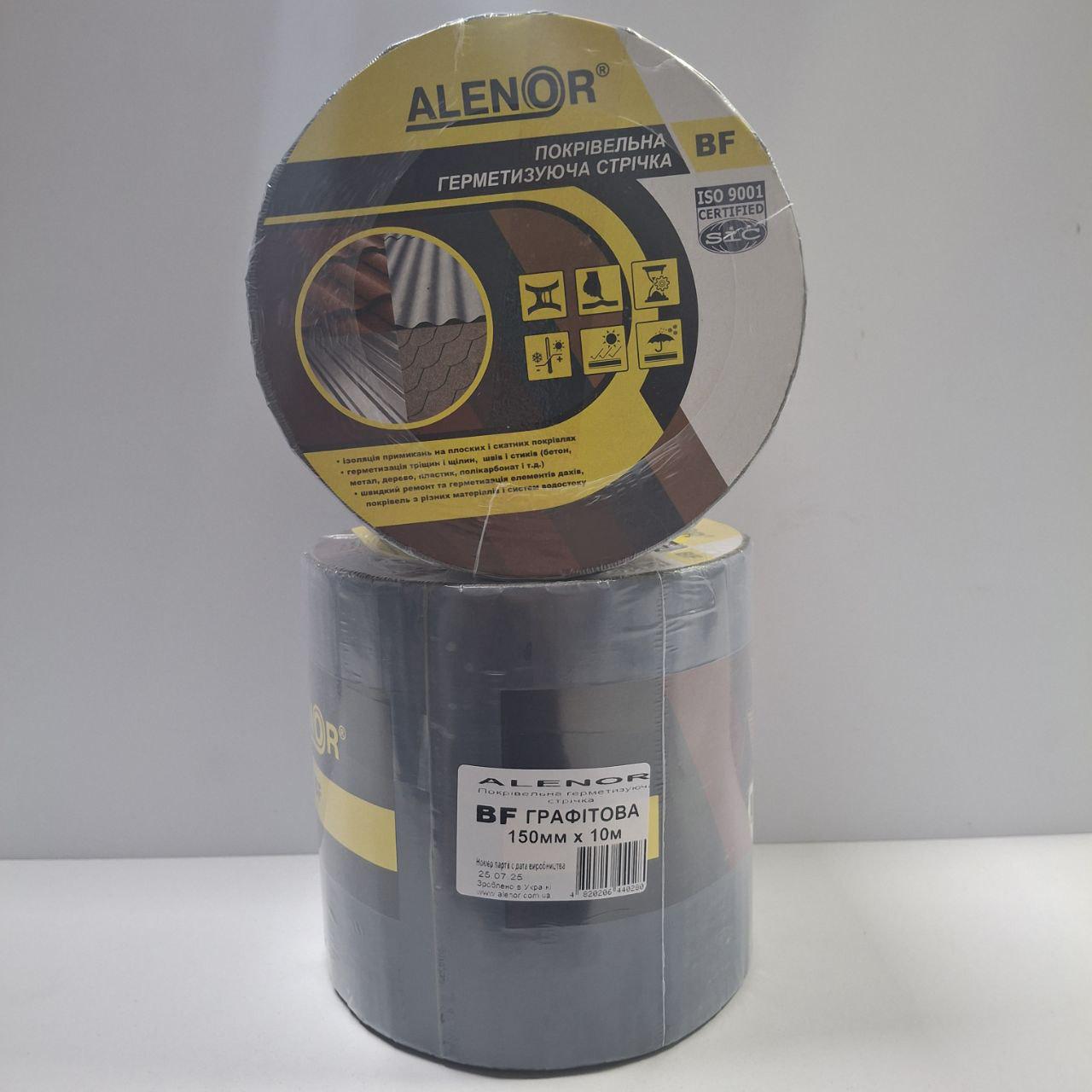 Лента кровельная ALENOR BF RAL 7024 герметизирующая 150 мм 10 м - фото 2