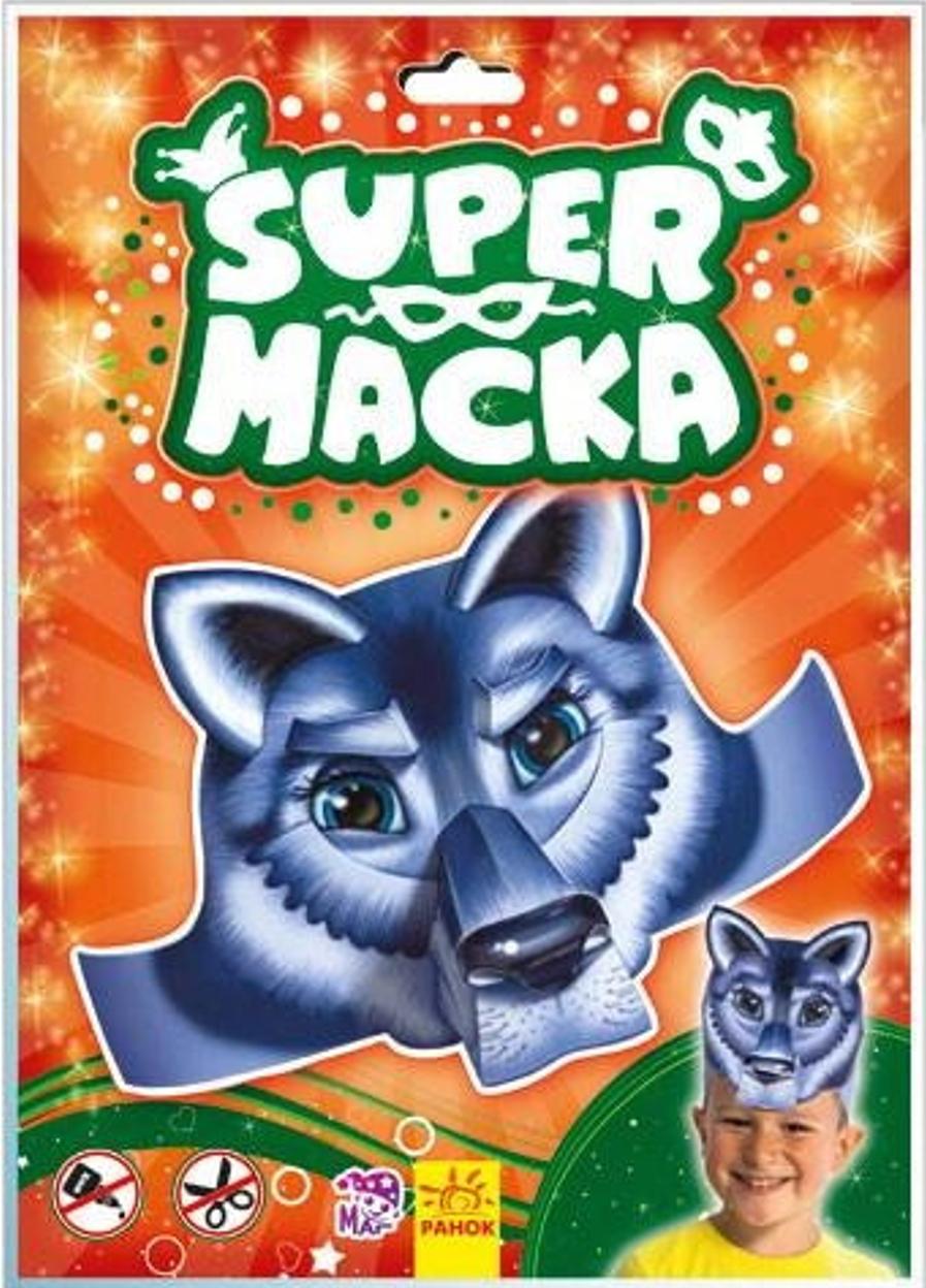 Аппликация SUPERмаcка Волк (233227)