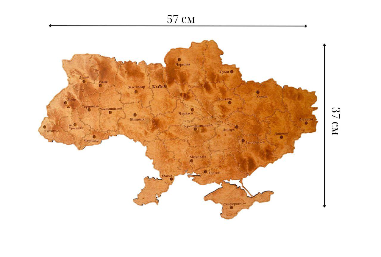 Карта Украины настенная KolodaToys с областями 57х37 см Коричневый (UK1) - фото 2