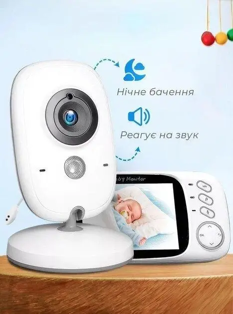 Відеоняня з датчиком звуку Baby Monitor VB603 / з портативним дисплеєм та вимірюванням температури Білий - фото 2