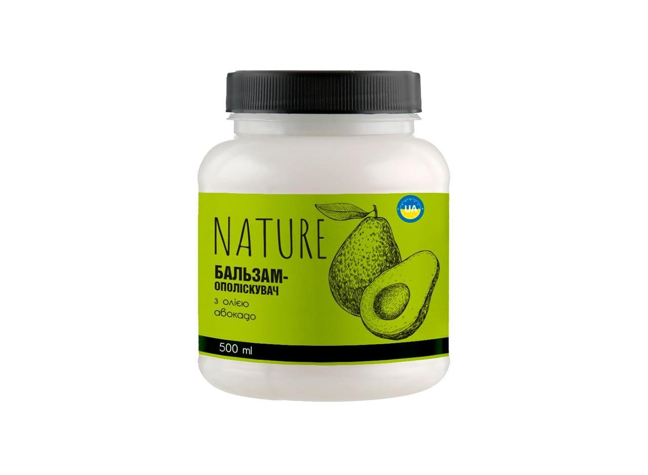Бальзам-ополаскиватель Nature с маслом авокадо 500 мл