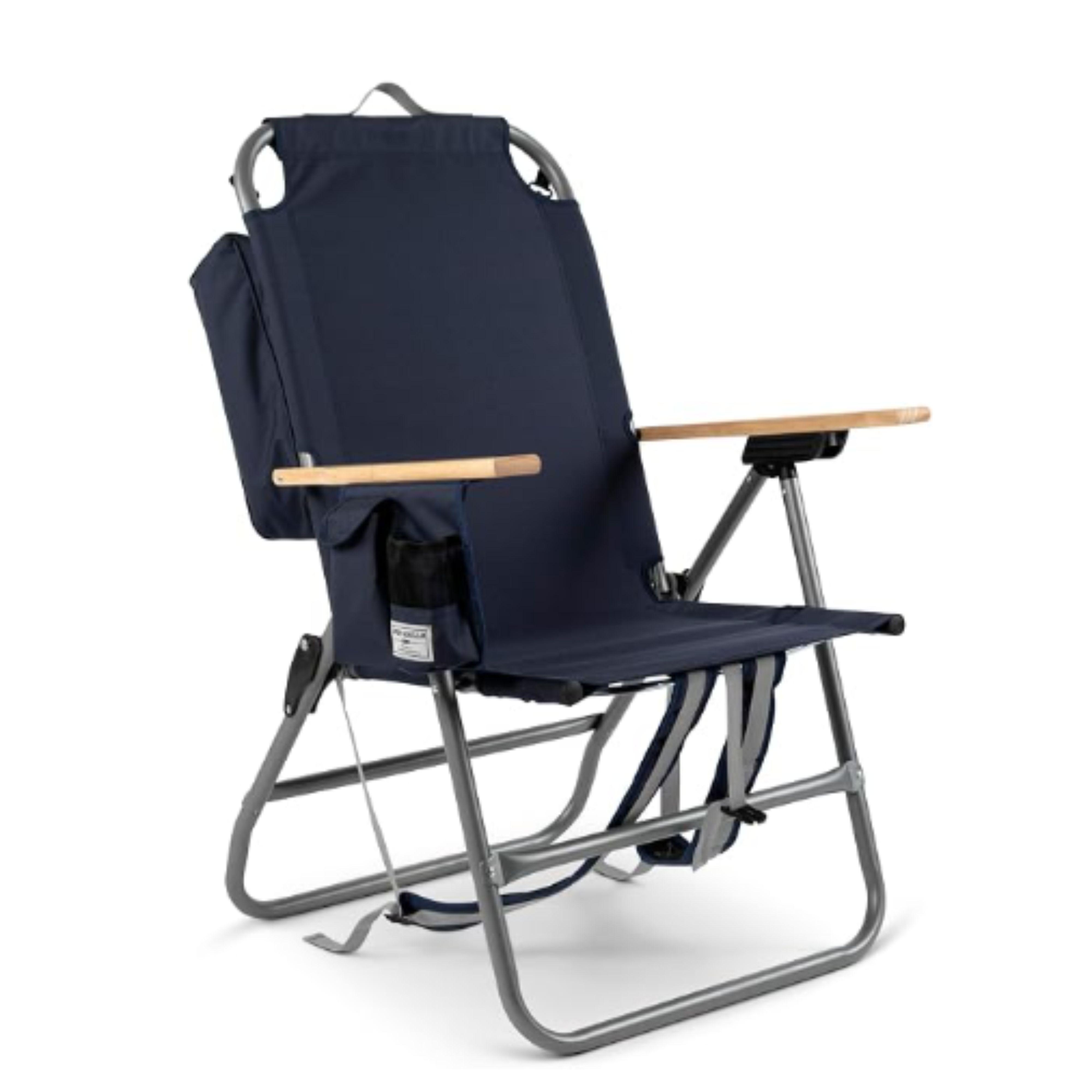 Кресло-шезлонг пляжный Sport-Brella Chair and Cooler со съемной термосумкой и функцией рюкзака (11403)