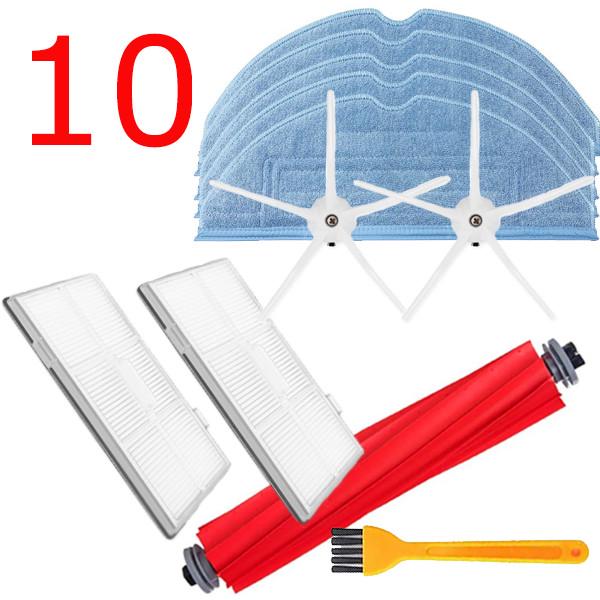 Комплект для робота-пилососа Xiaomi RoboRock S7/T7 10 шт. White - фото 2