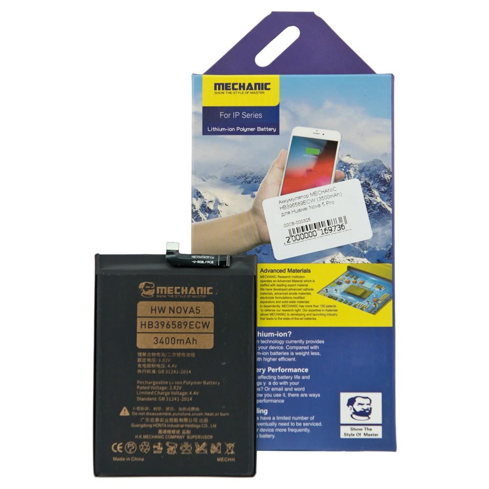 Акумулятор Mechanic HB396589ECW для Huawei Nova 5/Nova 5 Pro 3400mAh Акумулятор Mechanic HB396589ECW для Huawei Nova 5/Nova 5 Pro 3400mAh