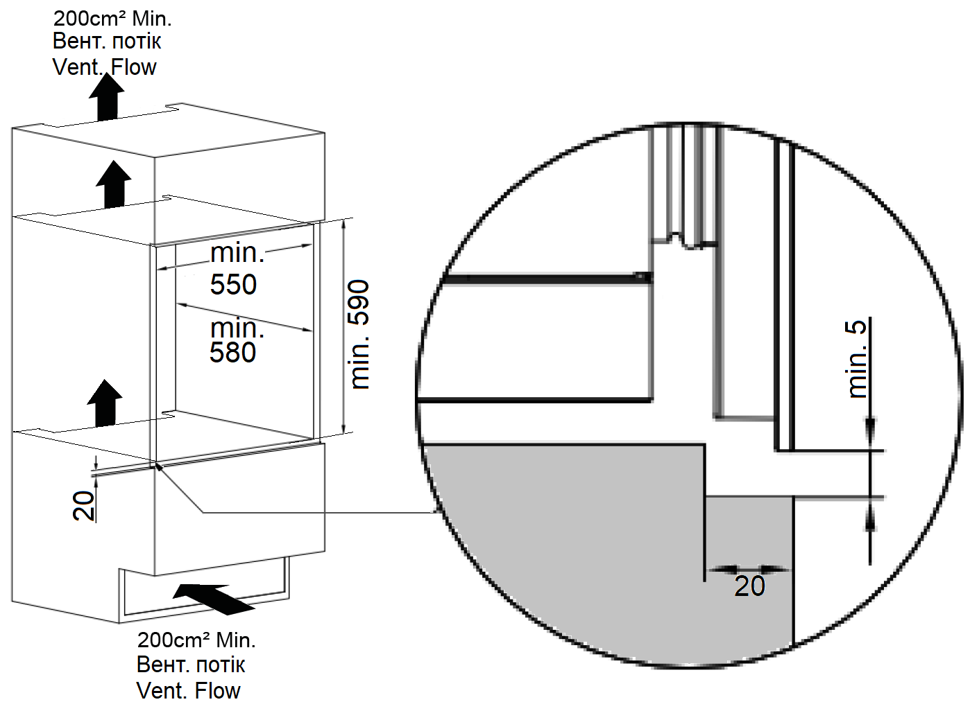 Винна шафа Fabiano FWC 596 Black (8171.409.1498) - фото 4 Винна шафа Fabiano FWC 596 Black (8171.409.1498) - фото 4
