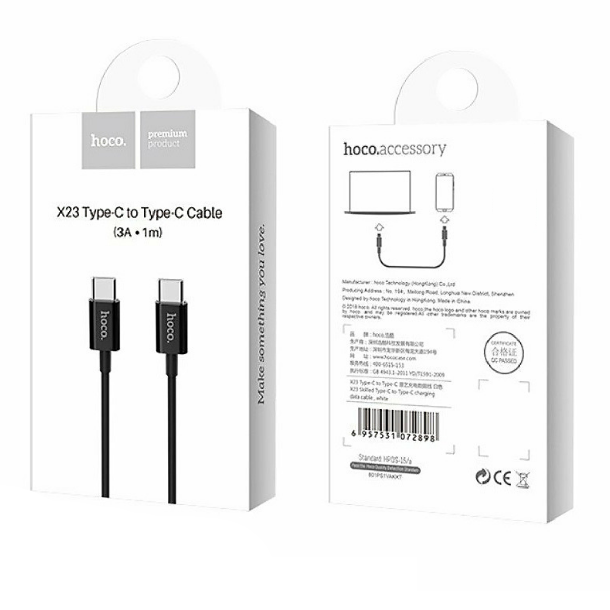 Кабель Hoco X23 Skilled type-c to type-c charging data cable Black - фото 2