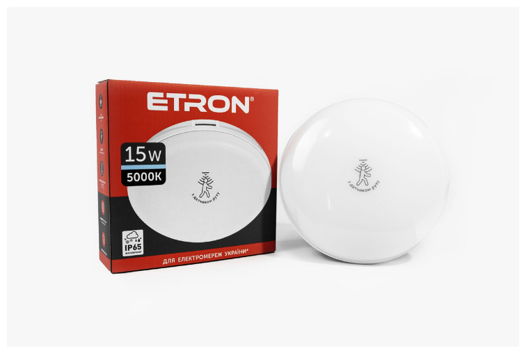 Світлодіодний світильник ETRON 15W 5000К IP65 датчик руху (22128494)