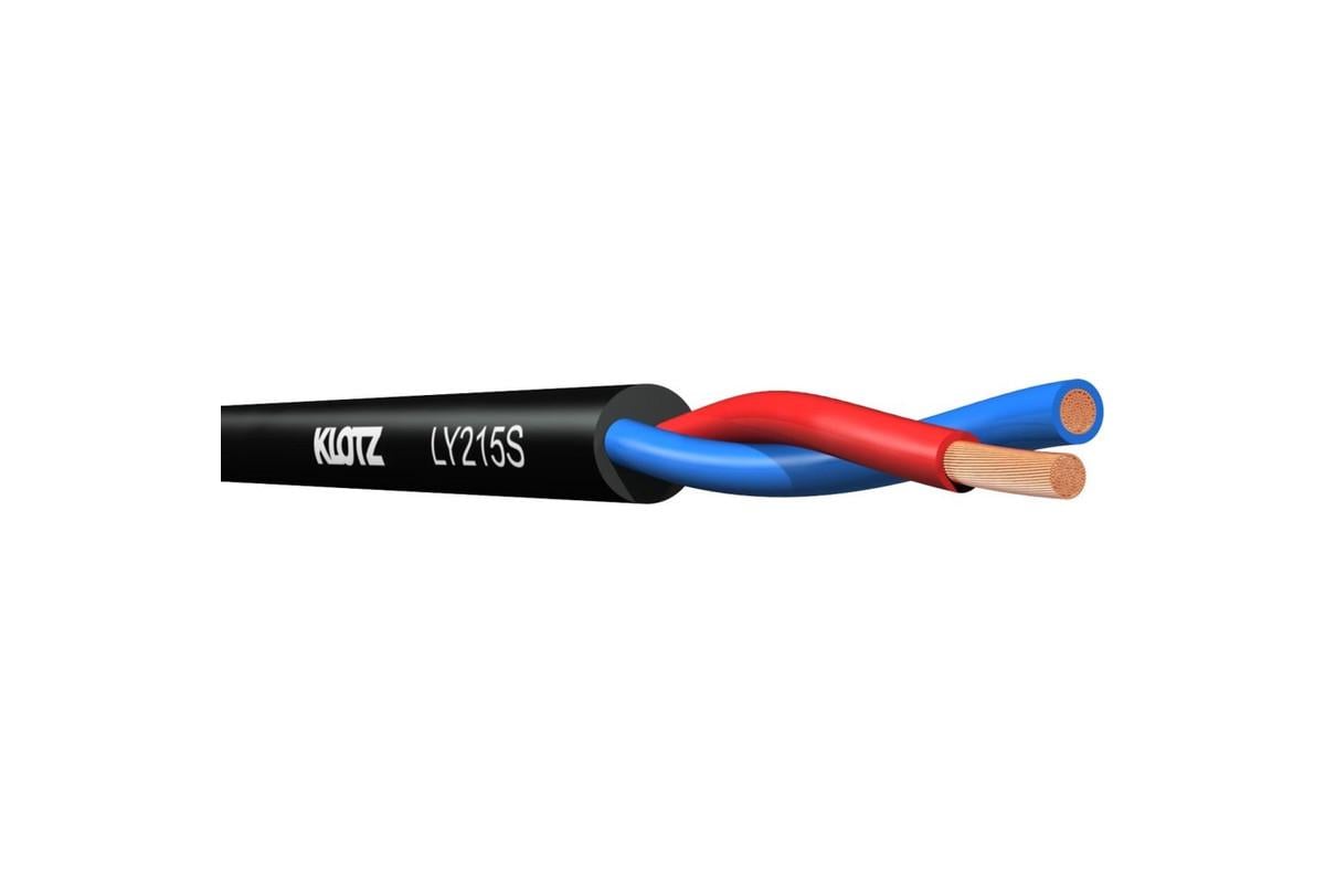 Кабель акустичний KLOTZ LY215S Twinaxial Speaker Cable 1 м