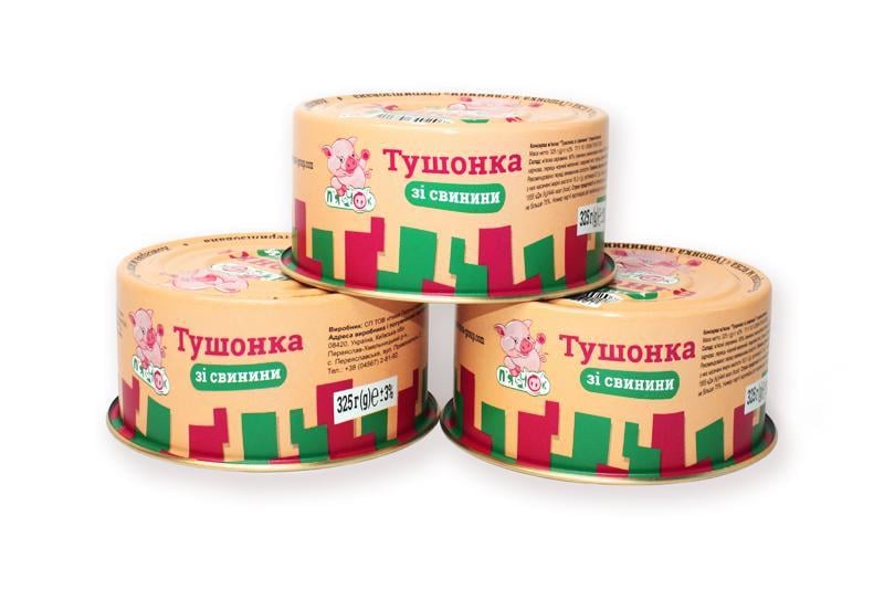 Тушонка зі свинини П'ятачок 325 г