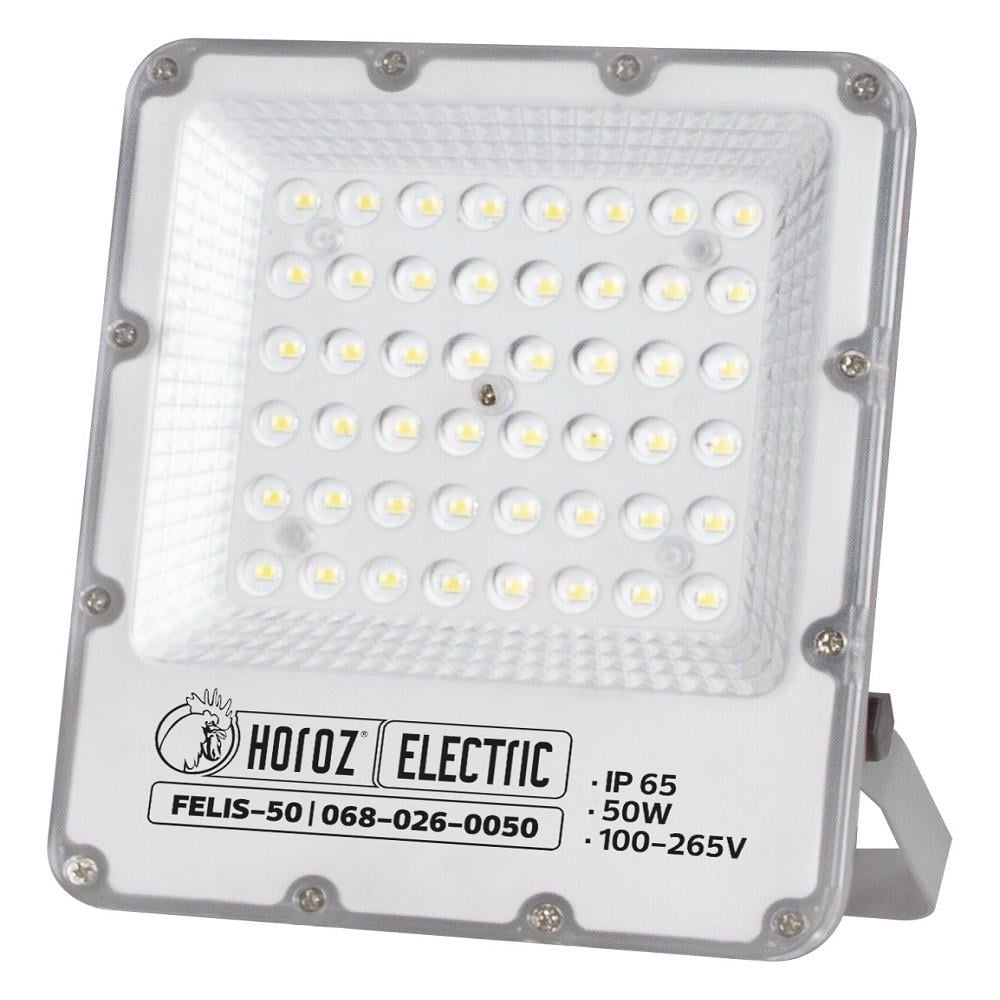 Прожектор светодиодный HOROZ ELECTRIC FELIS-50 50W 6400K