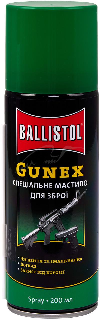 Масло Klever Ballistol Gunex-2000 200 мл (429.00.11)