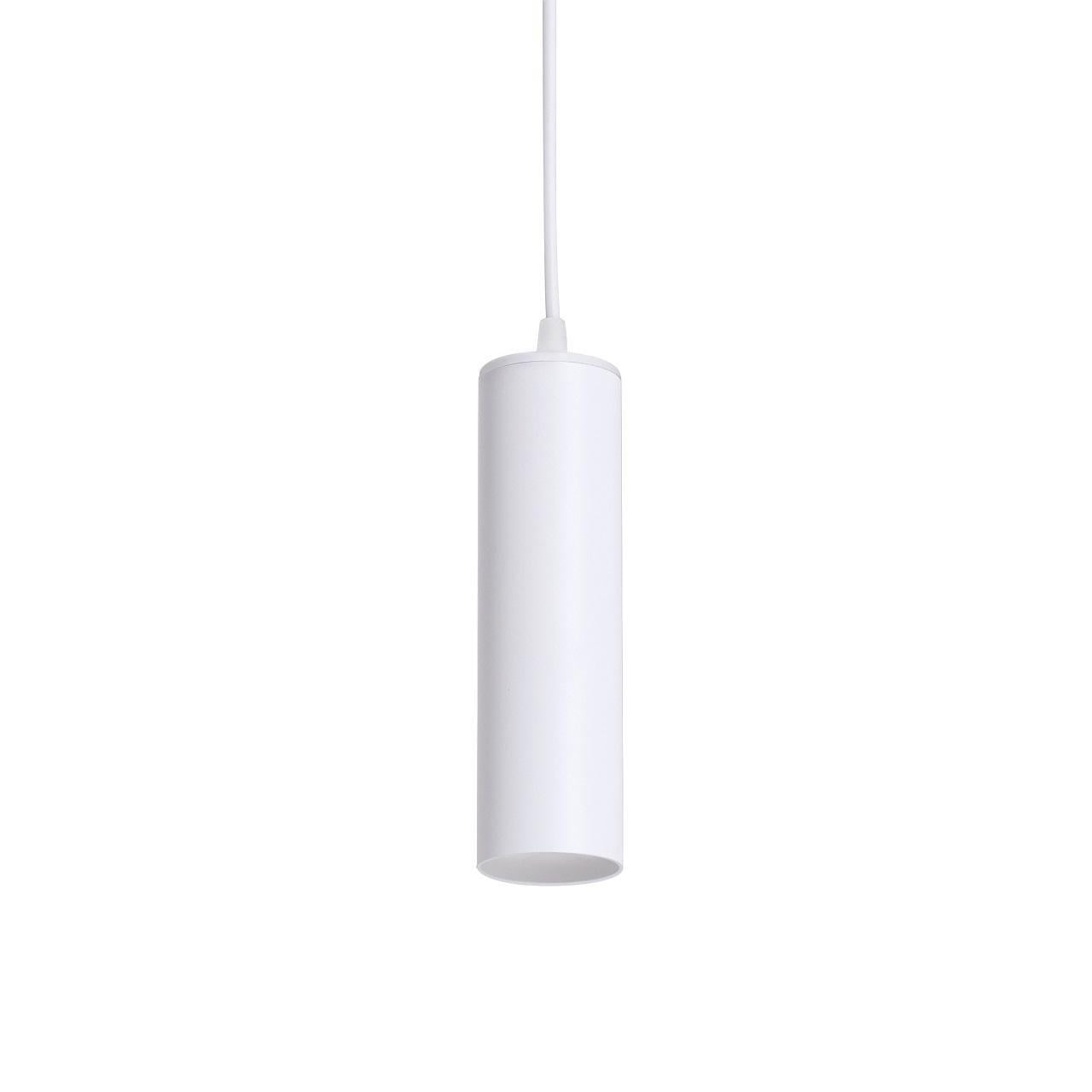 Люстра Chime GU10 P57-200 1хGU10 White (1091512)
