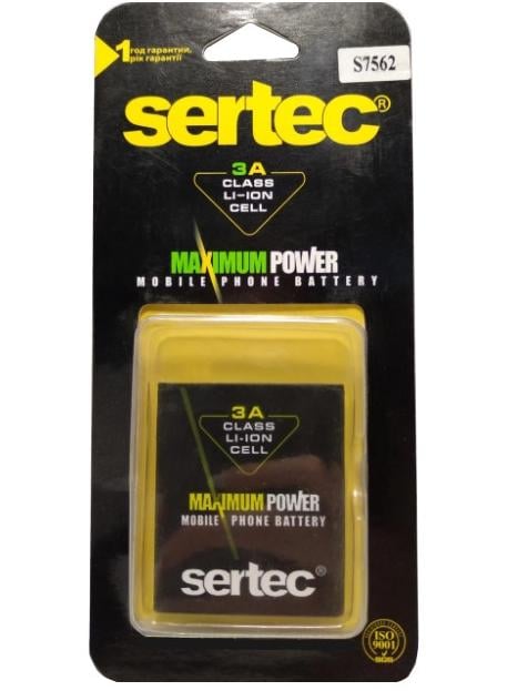 Аккумуляторная батарея Sertec для Samsung S7562 1500 mAh (000020810)