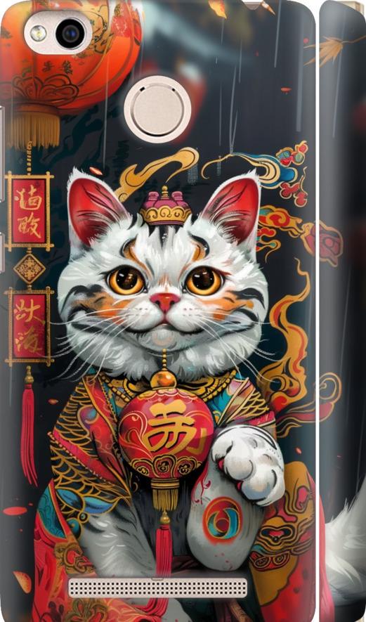 Чехол на Xiaomi Redmi 3x China Cat v2 (6135m-441-42517)