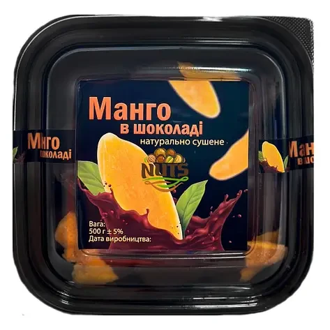 Манго Amanti натуральний у шоколаді 500 г