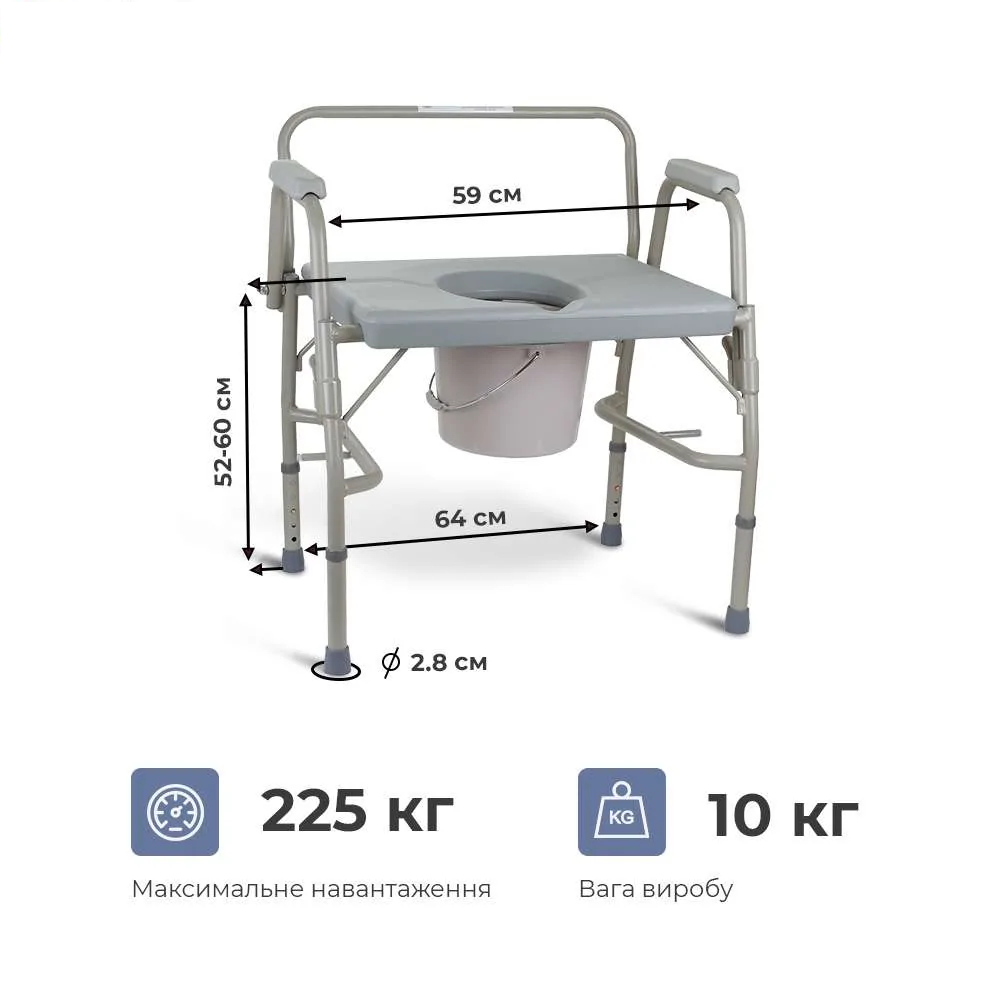 Стілець-туалет із відкидними підлокітниками посилений OSD-BL740101 - фото 5 Стілець-туалет із відкидними підлокітниками посилений OSD-BL740101 - фото 5