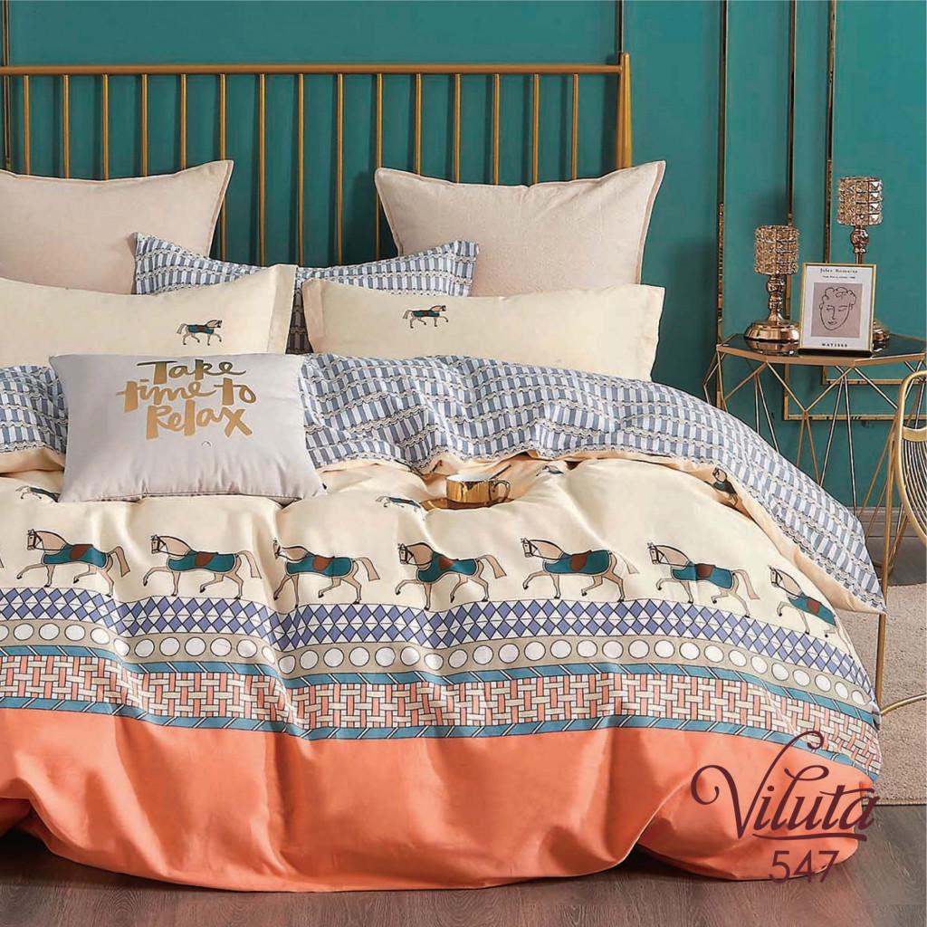 Комплект постельного белья Viluta 547 satin полуторный (133878) Комплект постельного белья Viluta 547 satin полуторный (133878)