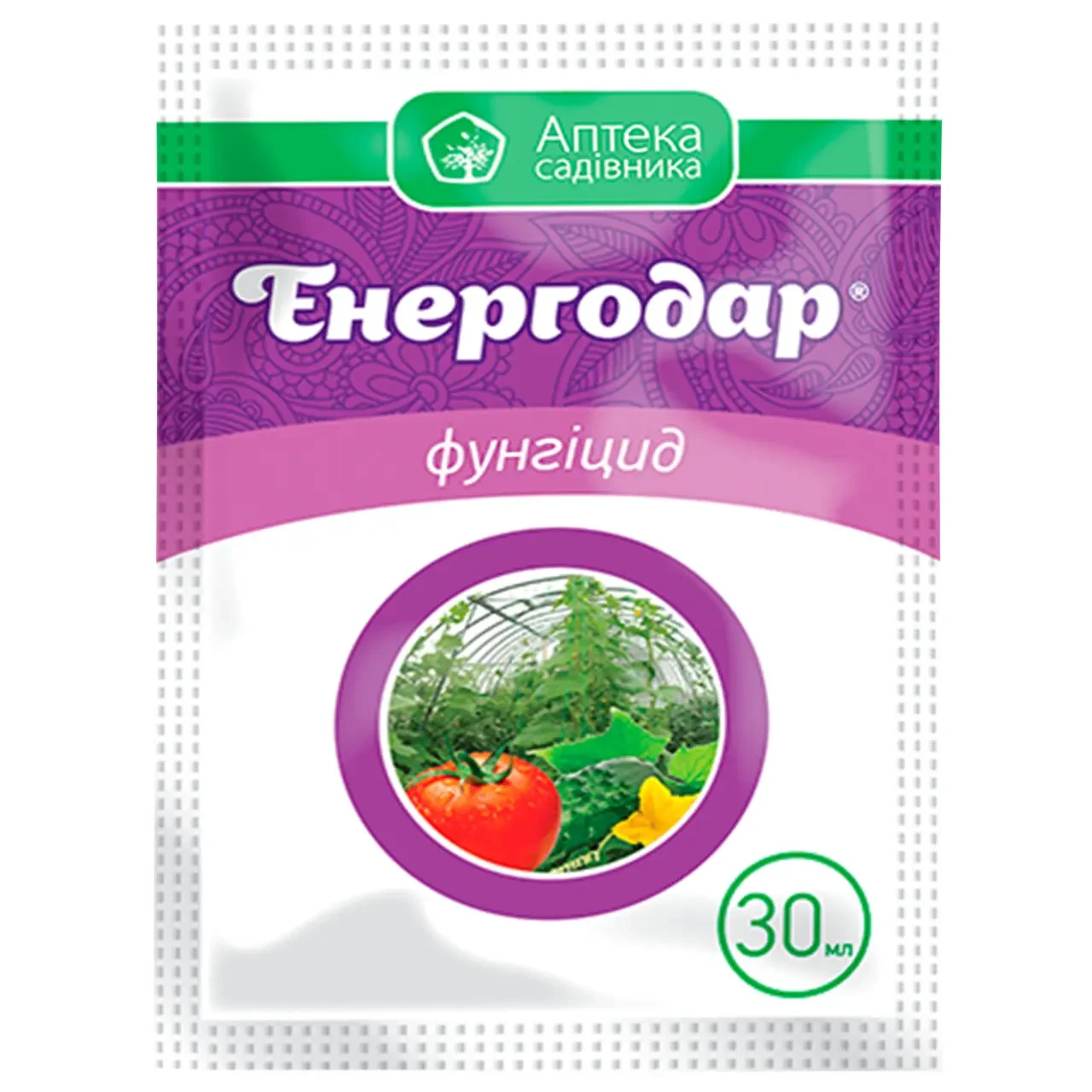 Фунгіцид UKRAVIT Енергодар 30 мл (1820996096)