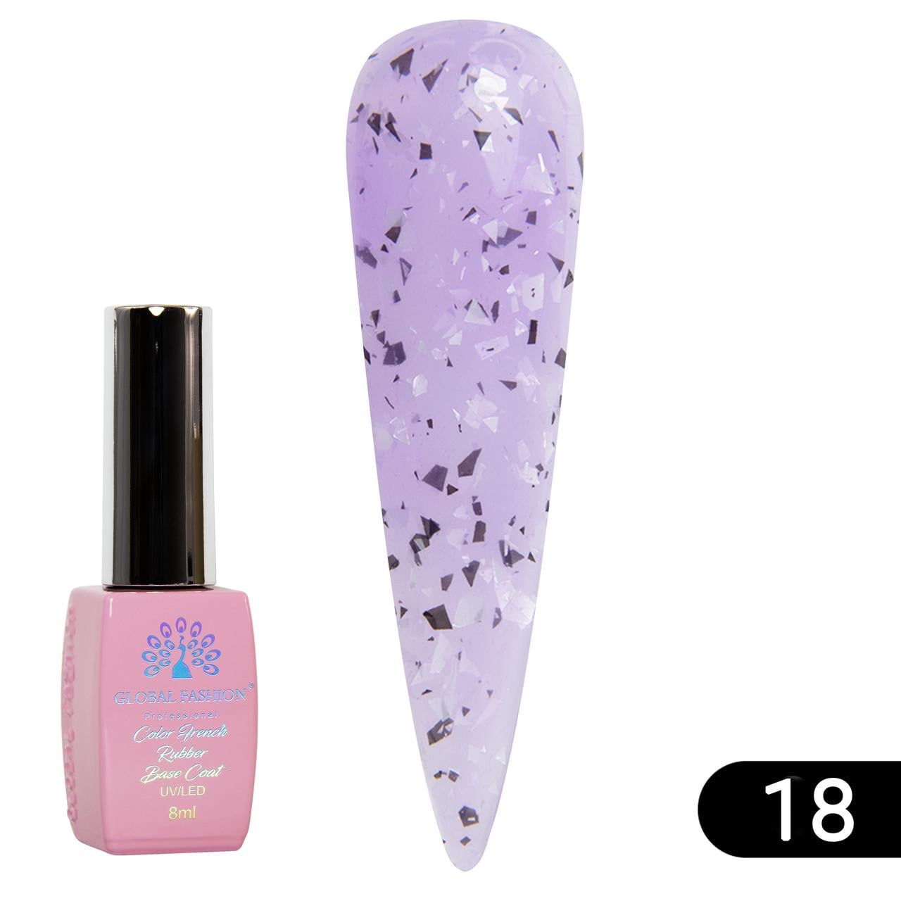 База для гель-лака каучуковая камуфлирующая Global Fashion Opal с талью № 18 8 мл