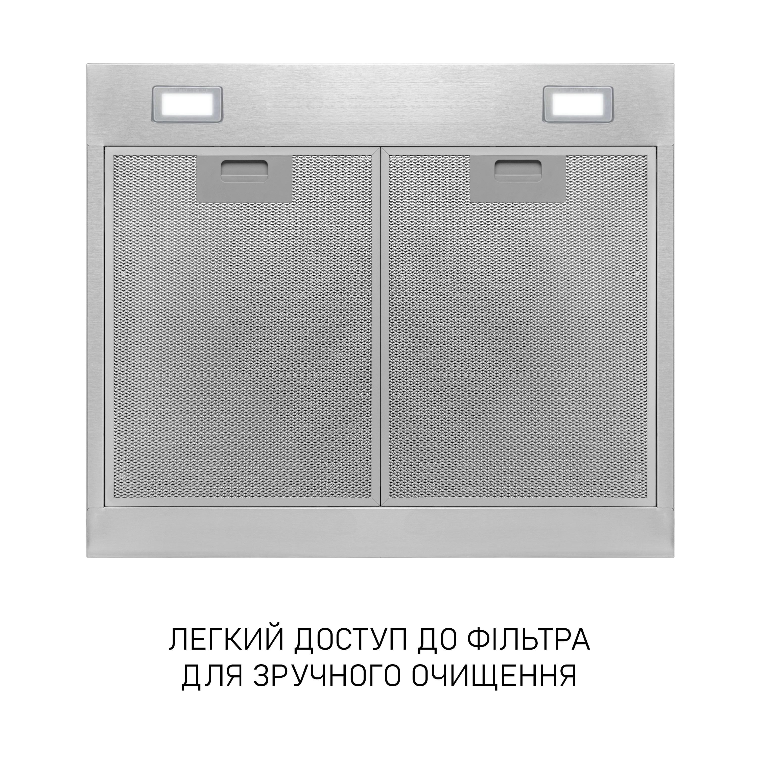 Вытяжка плоская Minola HPLS 512 I (5905538403147) - фото 6 Вытяжка плоская Minola HPLS 512 I (5905538403147) - фото 6