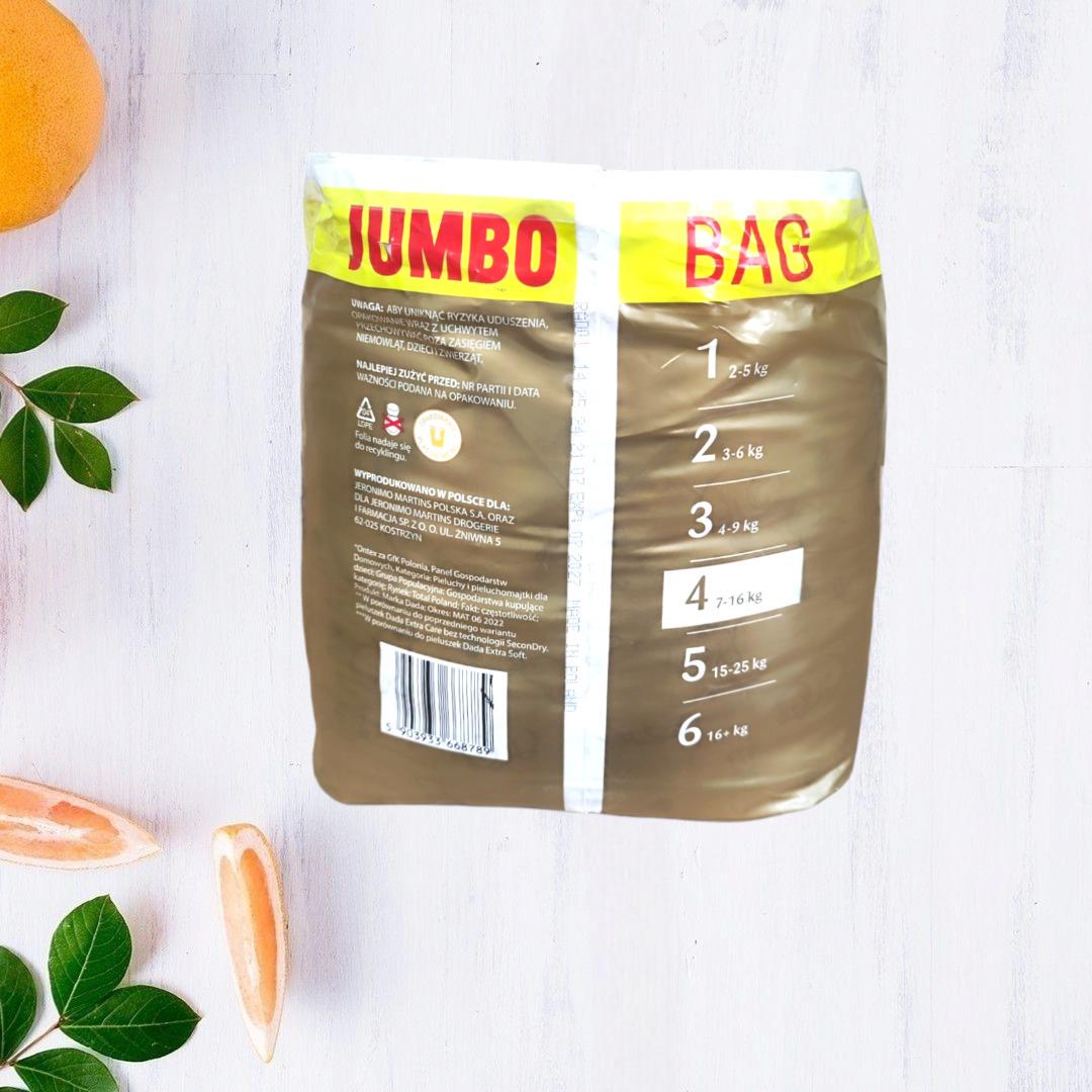 Підгузки Dada Extra Care Jumbo Bag 4 Maxi 7-16 кг 82 шт. - фото 3