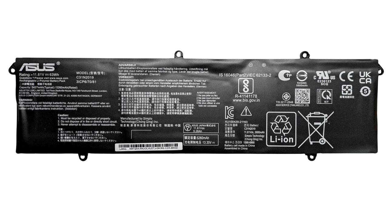 Аккумулятор для ноутбука Asus C31N2019 (2824587363)