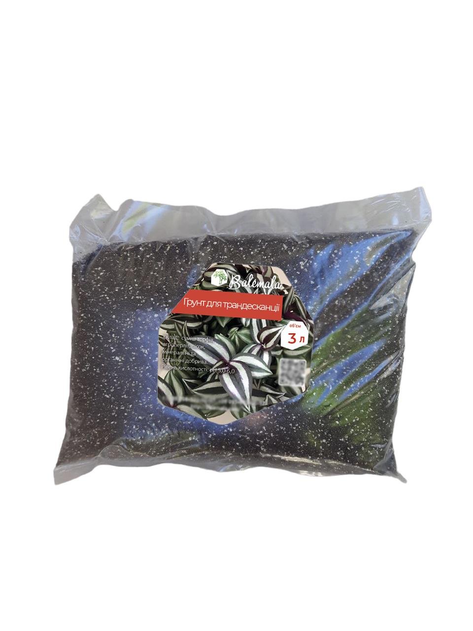 Грунт минеральный для традесканции 3 л (23363662)